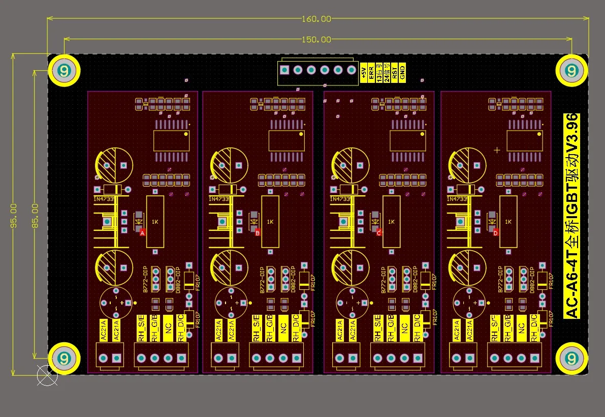 Четырехканальный универсальный инвертор IGBT с H-мостом, изолированная защита от перегрузки по току VH-3,96, отключение отрицательного давления, высокая скорость
Четырехканальный универсальный инвертор IGBT с H-мостом, изолированная защита от перегрузки по току VH-3,96, отключение отрицательного давления, высокая скорость