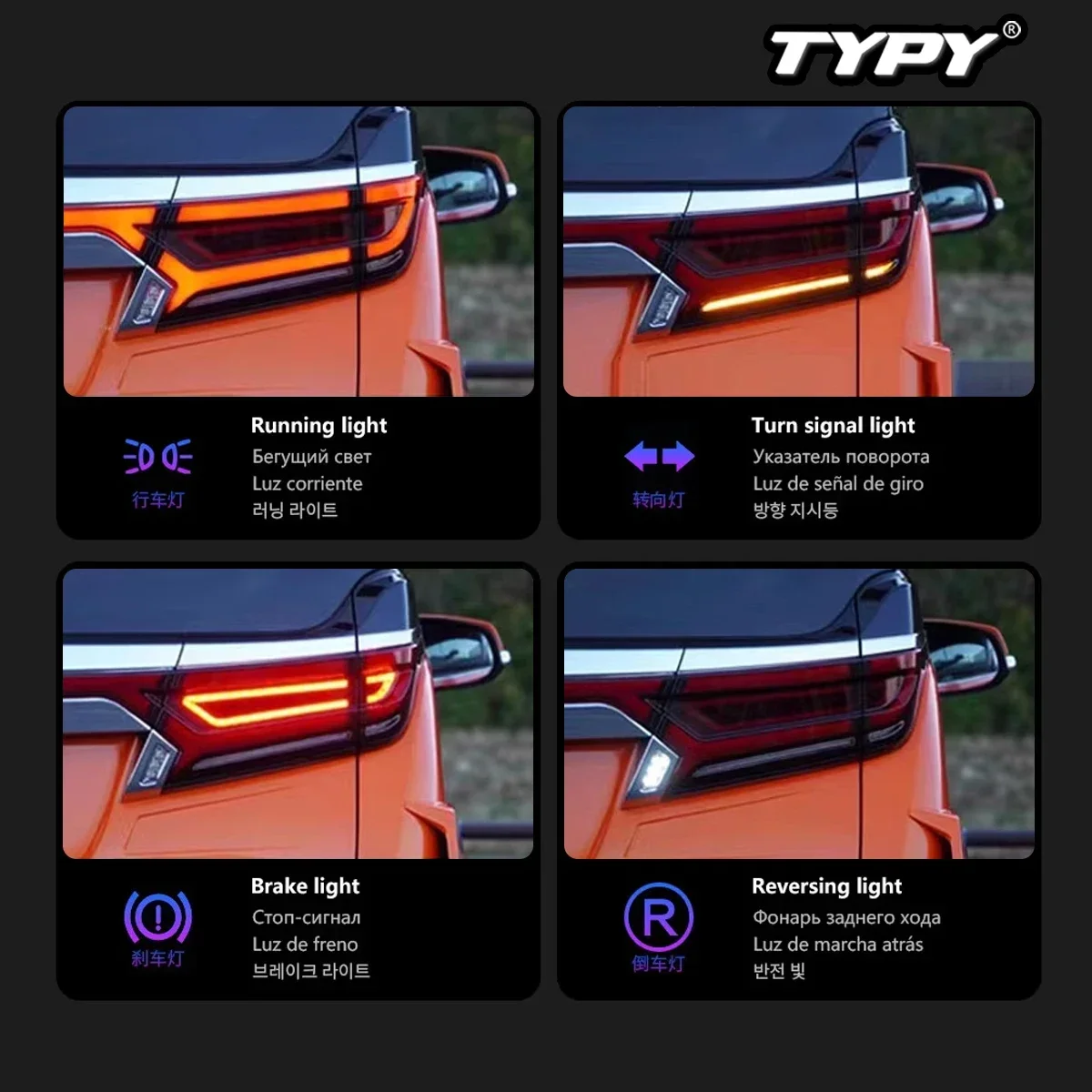 TYPY Car For Toyota Alphard Taillight 2015-2023 Upgrade Modified to New DRL Dynamic Turn Signal LED Taillight Auto Accessories
TYPY Car For Toyota Alphard Taillight 2015-2023 Upgrade Modified to New DRL Dynamic Turn Signal LED Taillight Auto Accessories
