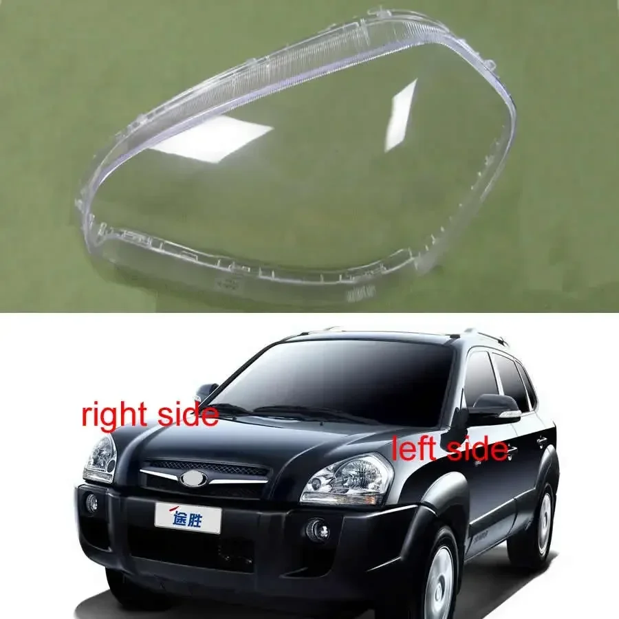 Для Hyundai Tucson 2006-2012 передняя фара, крышка, абажур, корпус фары, линза из плексигласа, автозапчасти
Для Hyundai Tucson 2006-2012 передняя фара, крышка, абажур, корпус фары, линза из плексигласа, автозапчасти