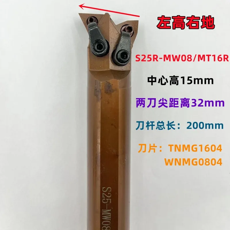 Подходит для токарного инструмента Bullhead с ЧПУ со встроенным внутренним отверстием и внешним кругом треугольной персиковой формы S25R-MW08/MT16.
Подходит для токарного инструмента Bullhead с ЧПУ со встроенным внутренним отверстием и внешним кругом треугольной персиковой формы S25R-MW08/MT16.