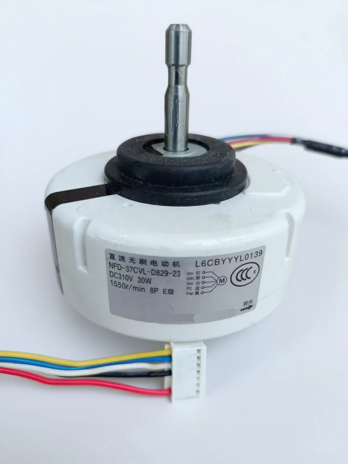 New For Air Conditioner Indoor Unit DC Fan Motor NFD-37CVL-D829-2326 L6CBYYYL0139260 DC310V 30W 1550r/min Conditioning Parts
New For Air Conditioner Indoor Unit DC Fan Motor NFD-37CVL-D829-2326 L6CBYYYL0139260 DC310V 30W 1550r/min Conditioning Parts