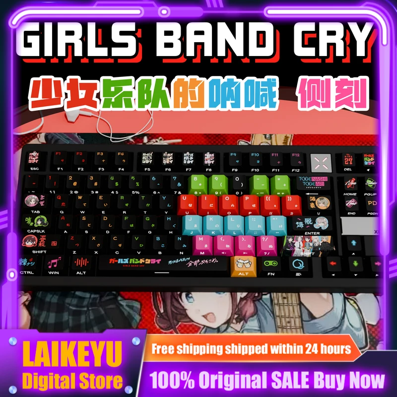 GBC Band Theme Аниме Keycap Механическая клавиатура Cherry Profile Pbt Пользовательские колпачки для клавиш ПК Игровая клавиатура Аксессуары Подарочная коллекция
GBC Band Theme Аниме Keycap Механическая клавиатура Cherry Profile Pbt Пользовательские колпачки для клавиш ПК Игровая клавиатура Аксессуары Подарочная коллекция