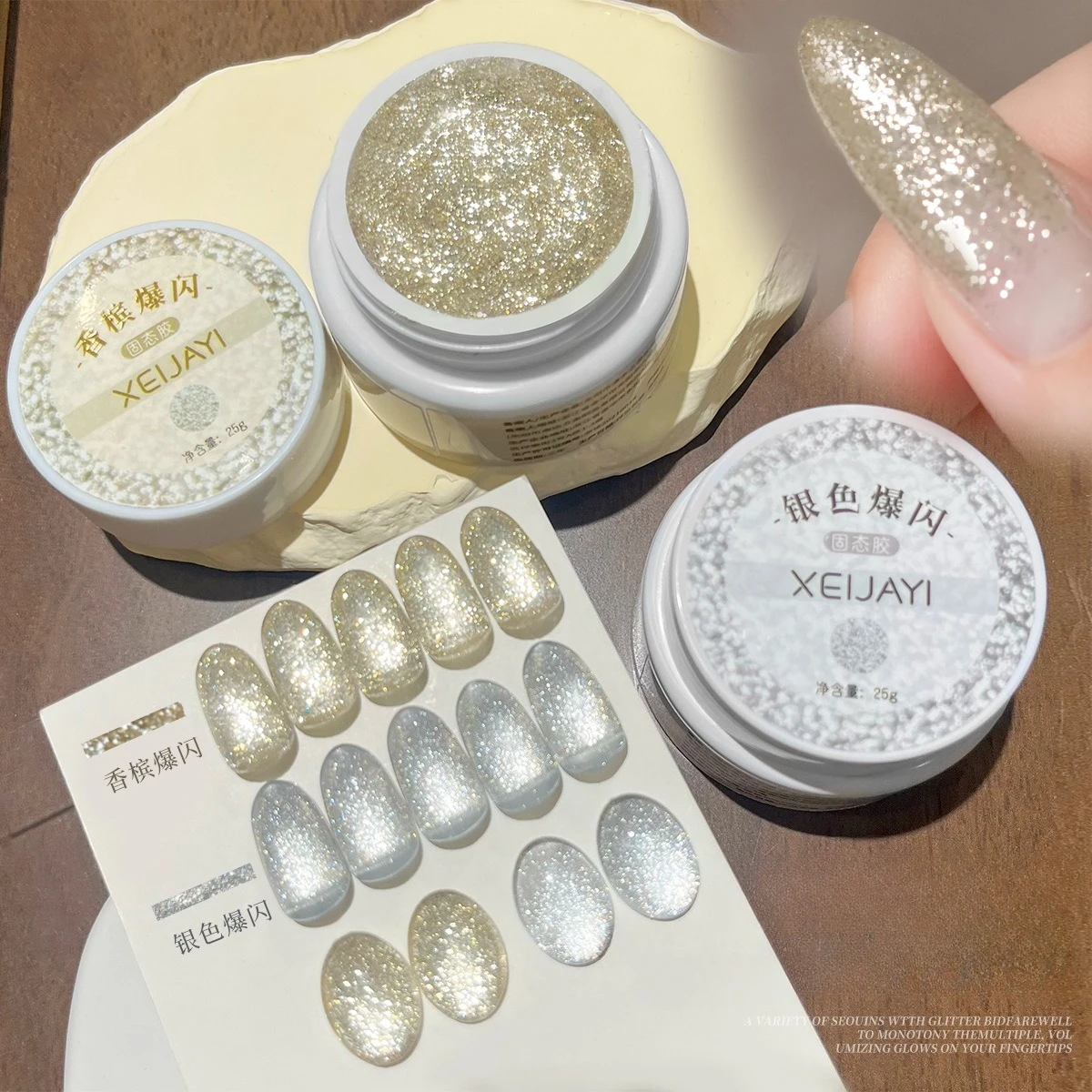 25ml Sliver Champagne Carat Mirage Reflective Glitter Gel Nail Polish Sparkling Ultra Shine Soak Off UV Nail Art Gel Varnishes 
25ml Sliver Champagne Carat Mirage Reflective Glitter Gel Nail Polish Sparkling Ultra Shine Soak Off UV Nail Art Gel Varnishes