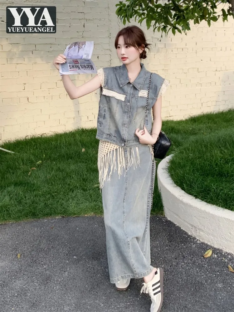 Summer Streetwear Lady Sleeveles Denim Tops Lace Trim Medium High Waist Straight Long Skirt Two Piece Set Casual Matching Outfit
Summer Streetwear Lady Sleeveles Denim Tops Lace Trim Medium High Waist Straight Long Skirt Two Piece Set Casual Matching Outfit