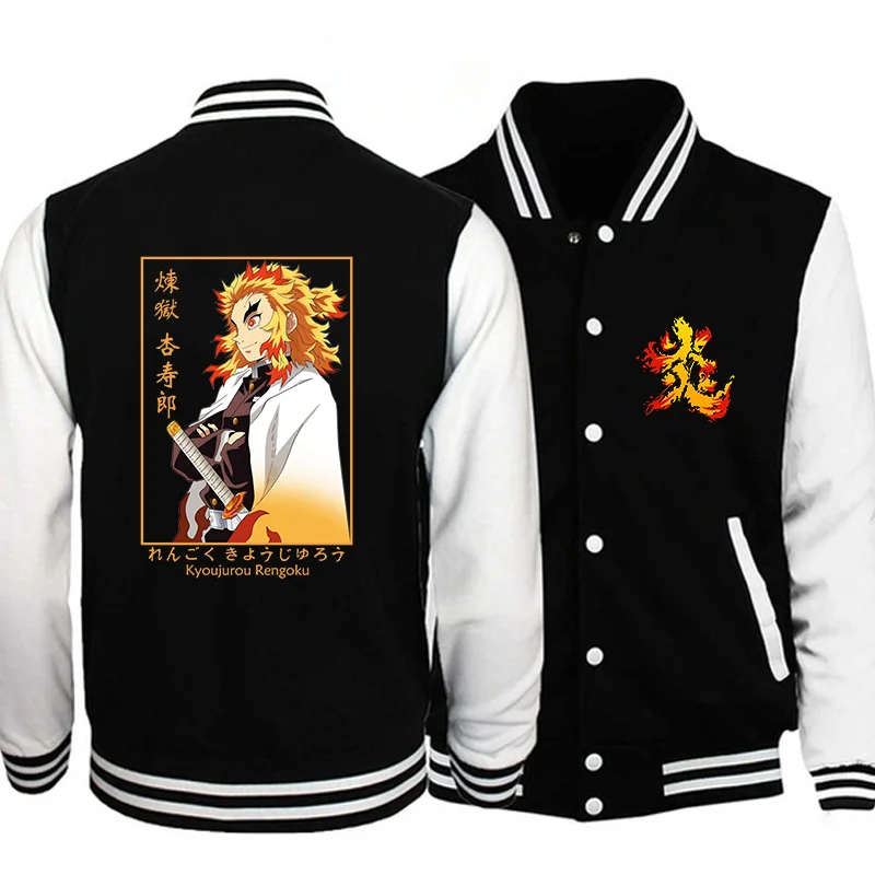 Популярная бейсбольная рубашка с рисунком аниме Rengoku Kyoujurou, мужская и женская уличная крутая куртка Rengoku Kyoujurou, Свитшот
Популярная бейсбольная рубашка с рисунком аниме Rengoku Kyoujurou, мужская и женская уличная крутая куртка Rengoku Kyoujurou, Свитшот
