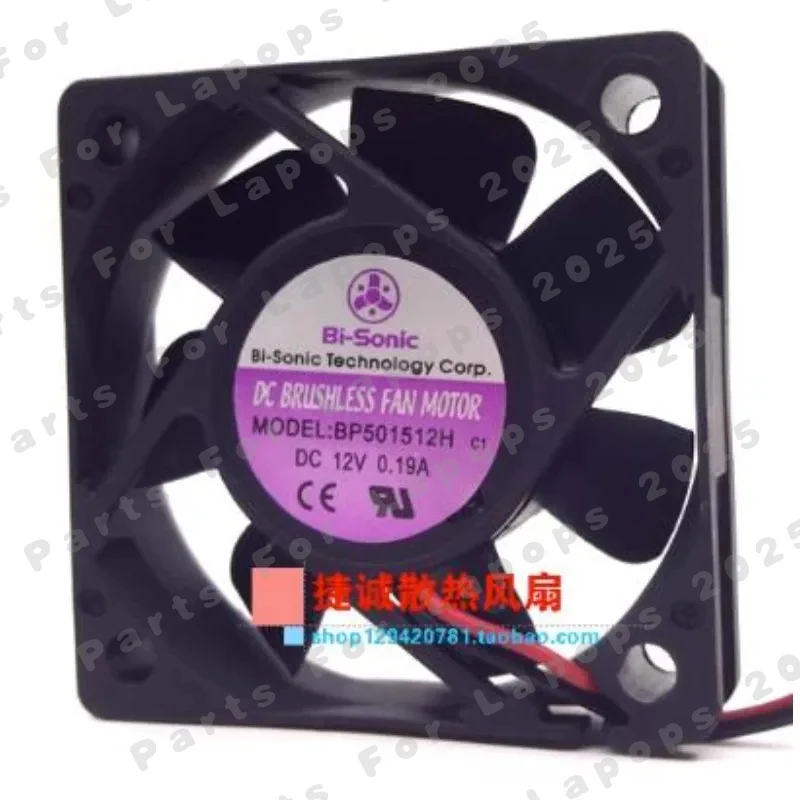J For Bi-Sonic BP501512H 12V 0.19A 5CM New Chassis Power CPU Cooling Fan 1PCS 50×50×15mm
J For Bi-Sonic BP501512H 12V 0.19A 5CM New Chassis Power CPU Cooling Fan 1PCS 50×50×15mm