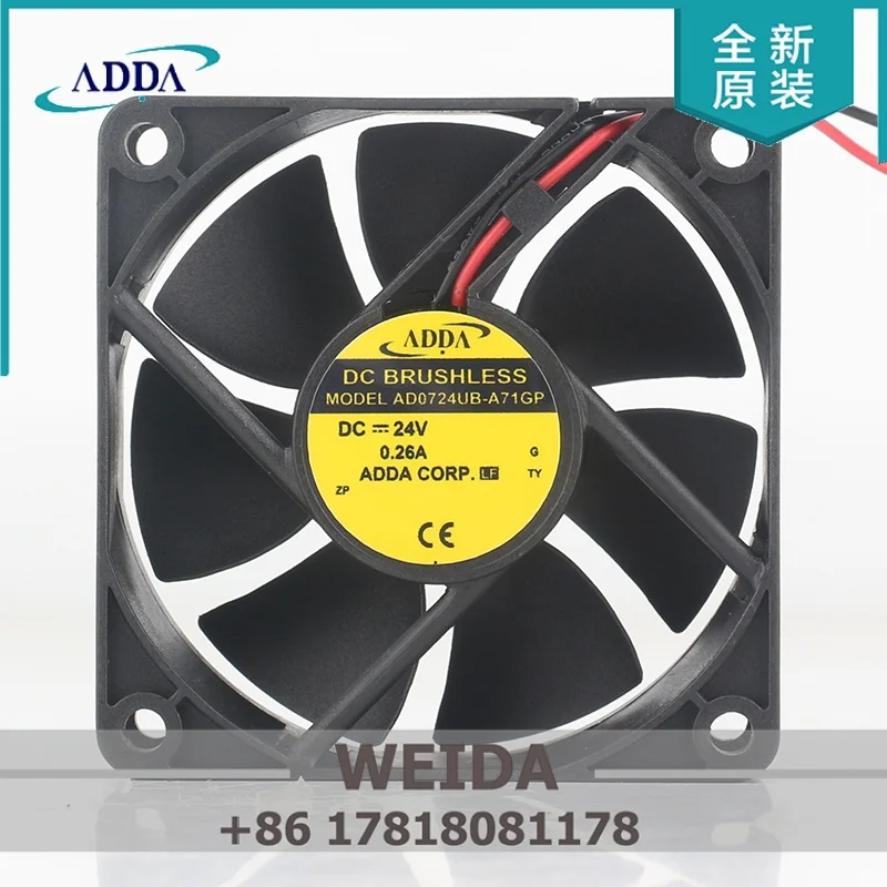 ADDA 7025 AD0724UB-A71GP 24V 0.26A 7025 70X70X25MM 7CM Variable Frequency Controller Cooling Fan
ADDA 7025 AD0724UB-A71GP 24V 0.26A 7025 70X70X25MM 7CM Variable Frequency Controller Cooling Fan