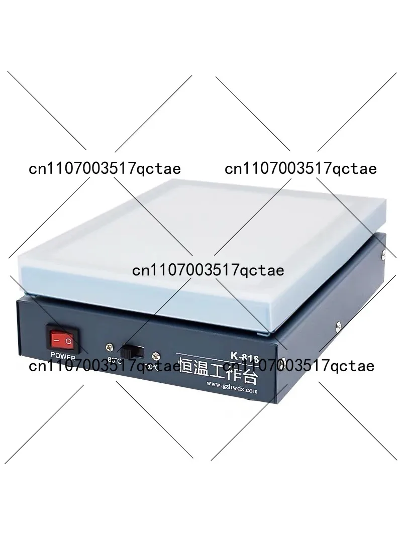 K-816 Constant Temperature Heating Platform Mobile Phone Screen Separation Machine Electric Hot Plate Desoldering Station
K-816 Constant Temperature Heating Platform Mobile Phone Screen Separation Machine Electric Hot Plate Desoldering Station