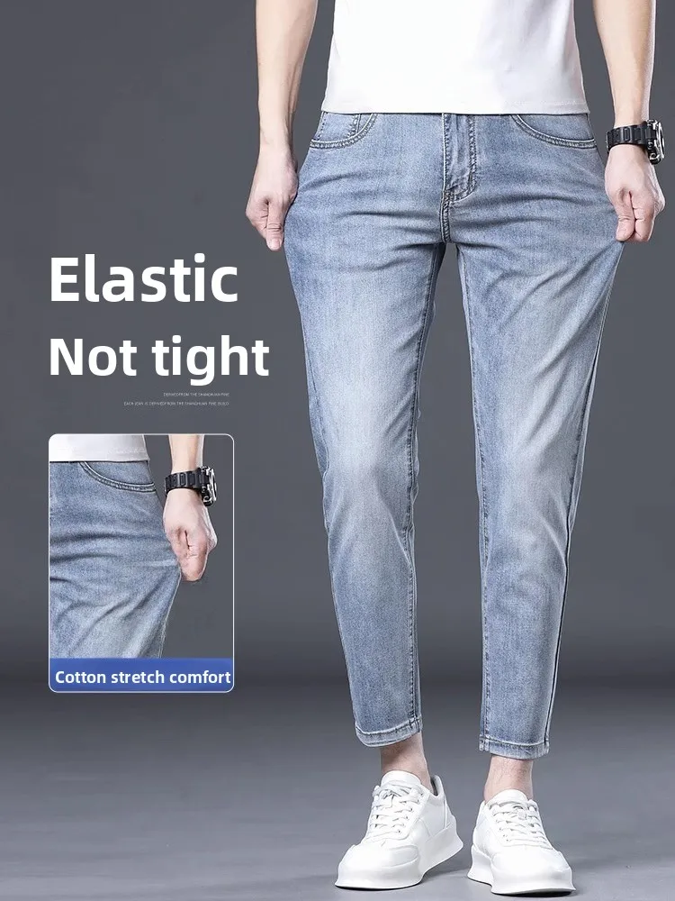 Light Blue Men's Straight Leg Slim Fit Jeans Nine-Tenths Pants High Elasticity Summer Casual High Waist Zipper Decoration
Light Blue Men's Straight Leg Slim Fit Jeans Nine-Tenths Pants High Elasticity Summer Casual High Waist Zipper Decoration