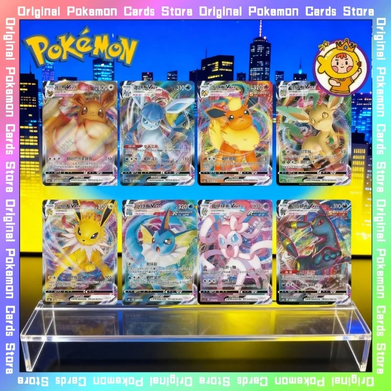 100%Original Pokemon Eevee Full Set VMAX RRR GEM PACK Flareon Trading Cards PTCG Simplified Chinese Collectible Cards Toy Gifts
100%Original Pokemon Eevee Full Set VMAX RRR GEM PACK Flareon Trading Cards PTCG Simplified Chinese Collectible Cards Toy Gifts