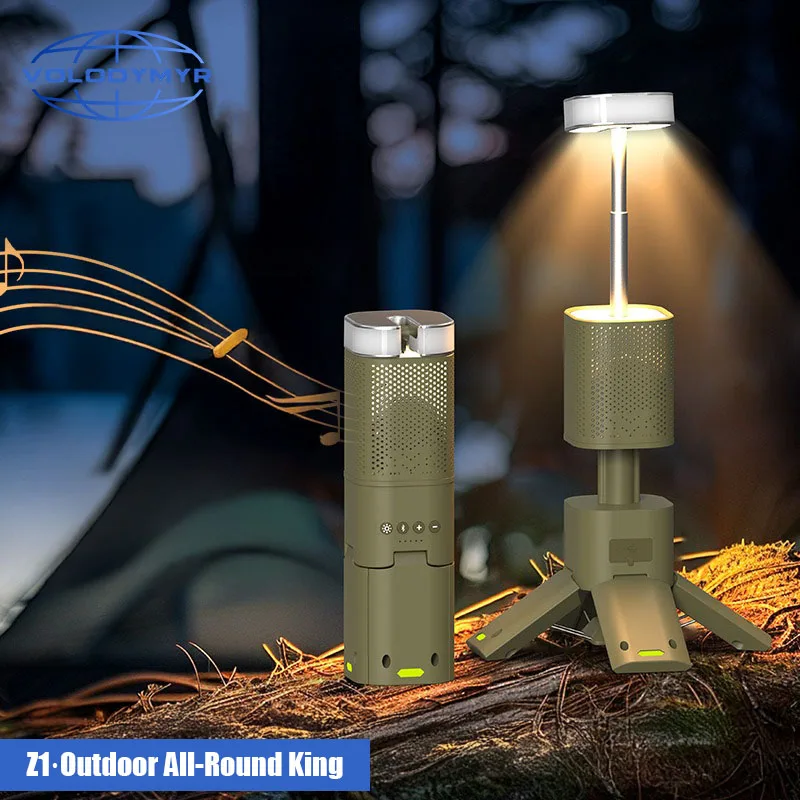VOLODYMYR Camping Lantern 14000mAh Rechargeable Telescopic Lighting Magnetic Stand with Speaker Waterproof LED Flashlight 
VOLODYMYR Camping Lantern 14000mAh Rechargeable Telescopic Lighting Magnetic Stand with Speaker Waterproof LED Flashlight
