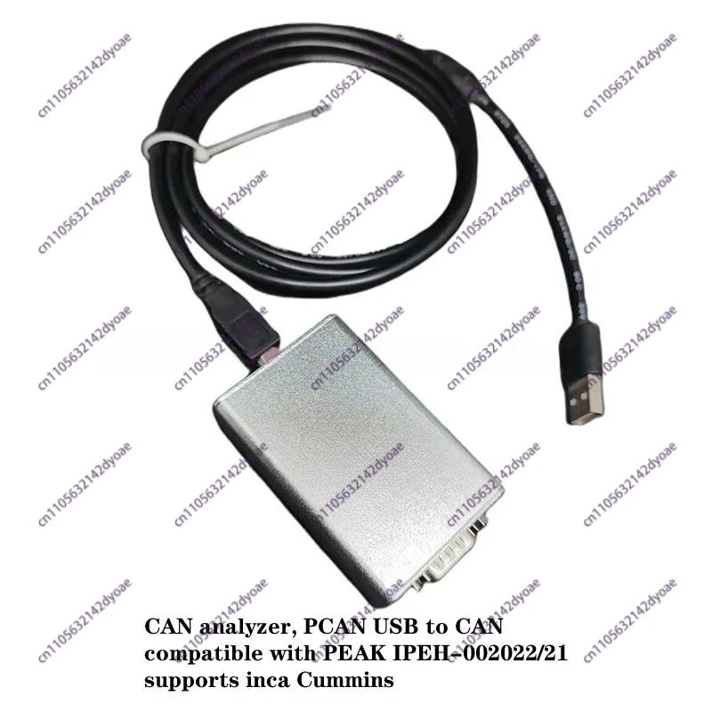 CAN analyzer, PCAN USB to CAN, compatible with PEAK IPEH-002022/21, supports PCAN View, BUSMaster, PCAN-Explorer
CAN analyzer, PCAN USB to CAN, compatible with PEAK IPEH-002022/21, supports PCAN View, BUSMaster, PCAN-Explorer