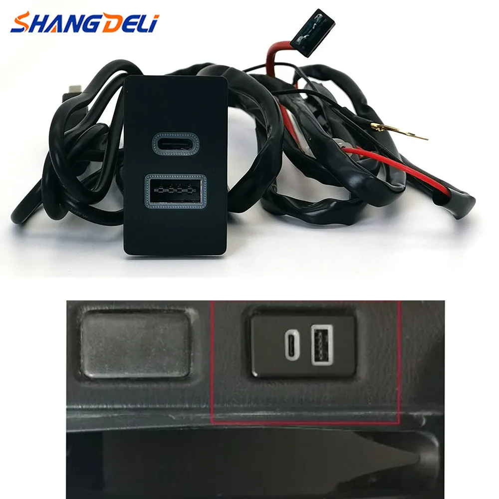 12V/24V Car Fast Charging Socket USB TYPE-C Charger Audio Radio U-disk Flash Socket for Toyota Corolla LC80 QC3.0
12V/24V Car Fast Charging Socket USB TYPE-C Charger Audio Radio U-disk Flash Socket for Toyota Corolla LC80 QC3.0