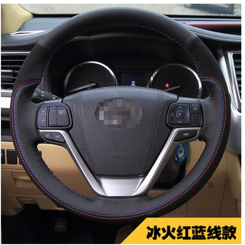 For Toyota Highlander 15-18 DIY Hand-stitched Black Leather Suede Car Steering Wheel Cover
For Toyota Highlander 15-18 DIY Hand-stitched Black Leather Suede Car Steering Wheel Cover