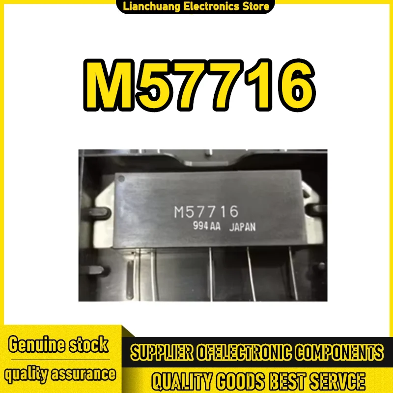 M57716 SMD RF 100% Original In Stock
M57716 SMD RF 100% Original In Stock