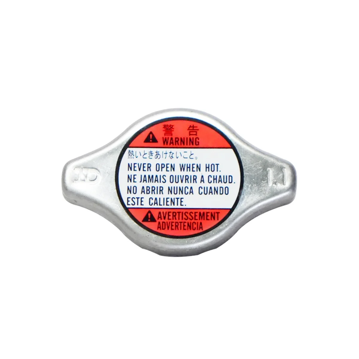 Универсальная крышка радиатора 17920-75F00-000,17920-75F00 для Suzuki SX4 Swift Grand Vitara Jimny Vitara MK3, 1 шт. 
Универсальная крышка радиатора 17920-75F00-000,17920-75F00 для Suzuki SX4 Swift Grand Vitara Jimny Vitara MK3, 1 шт.