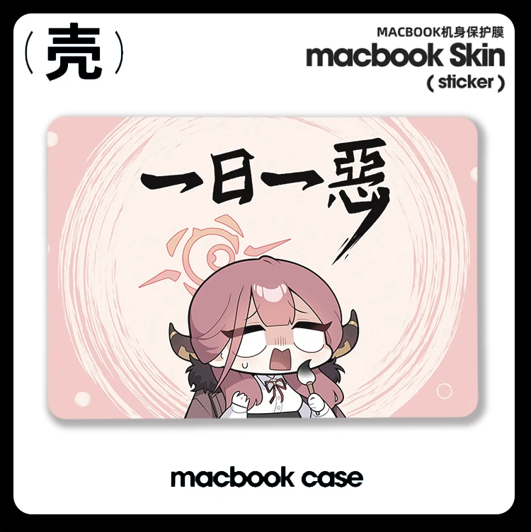 Ноутбук Rikuhachima Aru Anime Blue Archive для Apple Macbook Air 15 13 M2 M1 Pro 13 14 16 Mac Hard Shell Retina A2681 A2337 A2338
Ноутбук Rikuhachima Aru Anime Blue Archive для Apple Macbook Air 15 13 M2 M1 Pro 13 14 16 Mac Hard Shell Retina A2681 A2337 A2338
