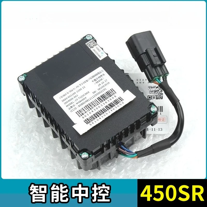 For CFMOTO 450SR Intelligent Central Control CF400 SN2V-691100-1100-11 Motorcycle Original Parts 1PC
For CFMOTO 450SR Intelligent Central Control CF400 SN2V-691100-1100-11 Motorcycle Original Parts 1PC