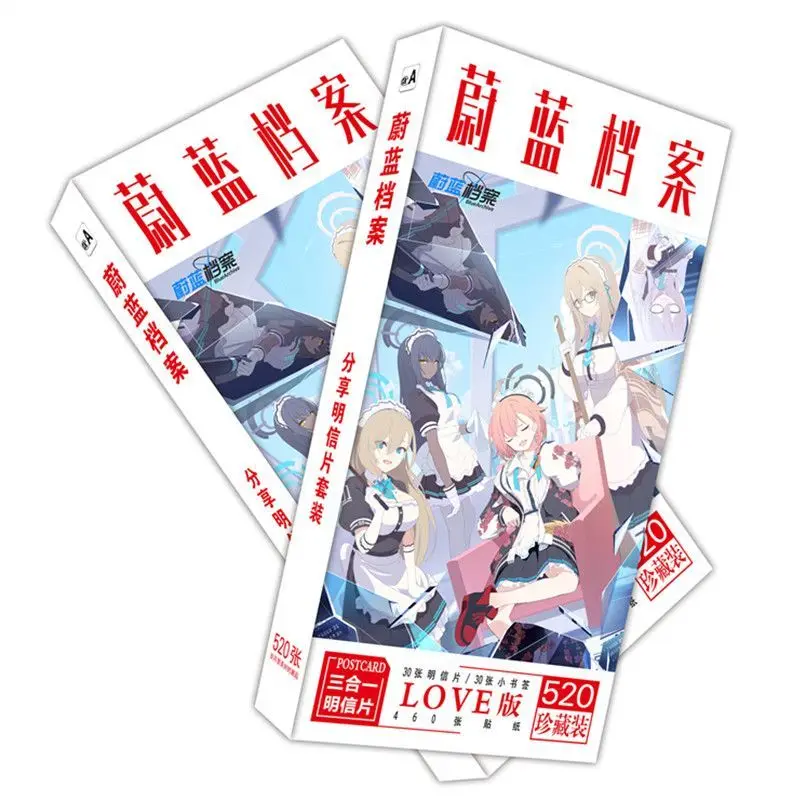 Japanse Anime Blue Archive Postcards Fans Collection Gift Greeting Cards Message Card Sticker Gift Photo Album
Japanse Anime Blue Archive Postcards Fans Collection Gift Greeting Cards Message Card Sticker Gift Photo Album
