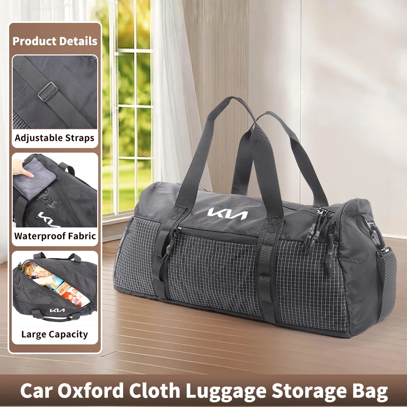 Car Gym Bag Large Capacity Tools Pouch Travel Procket Backpack For KIA Sportage Rio Ceed Niro Soul Stonic Picanto Proceed
Car Gym Bag Large Capacity Tools Pouch Travel Procket Backpack For KIA Sportage Rio Ceed Niro Soul Stonic Picanto Proceed
