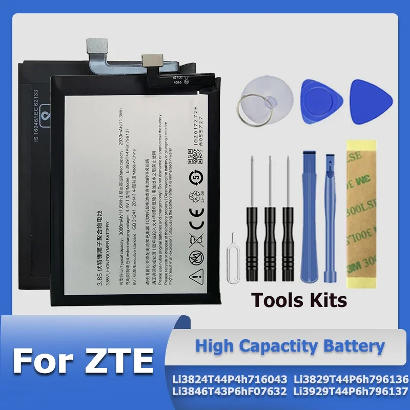 XDOU New Pattern Battey For ZTE Nubia Blade A520 A520C A603 BA603 AT&T Trek 2 K88 Z11 Z17 MiniS NX549 NX549J NX569 NX569J NX569H
XDOU New Pattern Battey For ZTE Nubia Blade A520 A520C A603 BA603 AT&T Trek 2 K88 Z11 Z17 MiniS NX549 NX549J NX569 NX569J NX569H