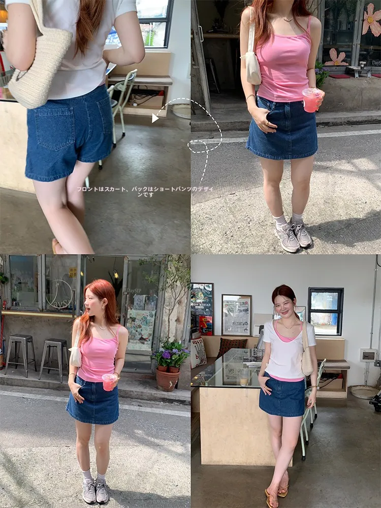 Slimming A-Line Denim Skirt Pants Korean Style Summer Fashion for Short Women Natural Waist Short Length
Slimming A-Line Denim Skirt Pants Korean Style Summer Fashion for Short Women Natural Waist Short Length
