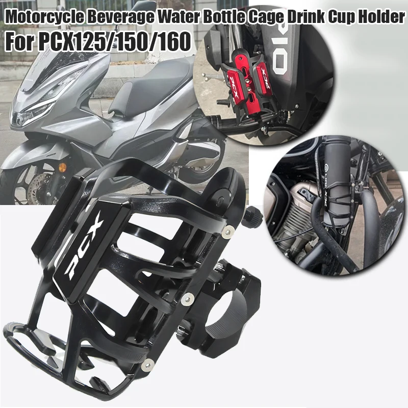For PCX 125 PCX125 PCX 150 PCX150 PCX 160 PCX160 Accessorie Motorbike Beverage Water Bottle Drink Cup Holder
For PCX 125 PCX125 PCX 150 PCX150 PCX 160 PCX160 Accessorie Motorbike Beverage Water Bottle Drink Cup Holder