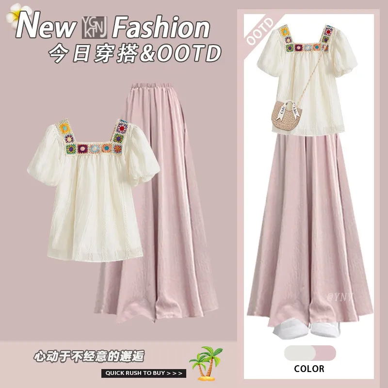 Casual Set Women's Summer Square Neck Bubble Sleeve Top+high Waist Slimming Wide Leg Pants Two-piece Set
Casual Set Women's Summer Square Neck Bubble Sleeve Top+high Waist Slimming Wide Leg Pants Two-piece Set