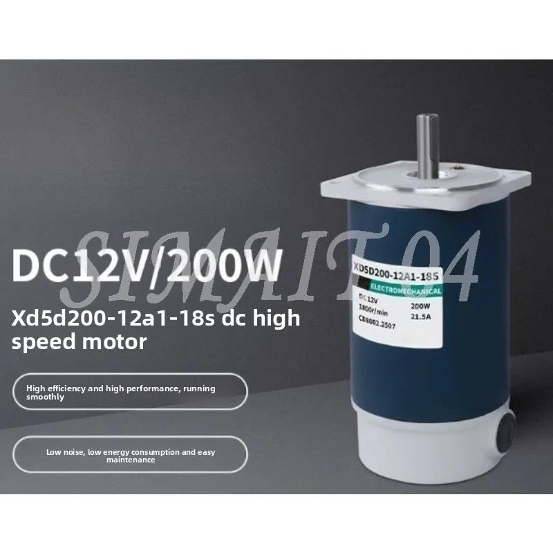 200W DC Motor Large Torque 12V24V Speed Regulation High Speed Electric Micro Permanent Magnet Positive and Negative Small Motor
200W DC Motor Large Torque 12V24V Speed Regulation High Speed Electric Micro Permanent Magnet Positive and Negative Small Motor