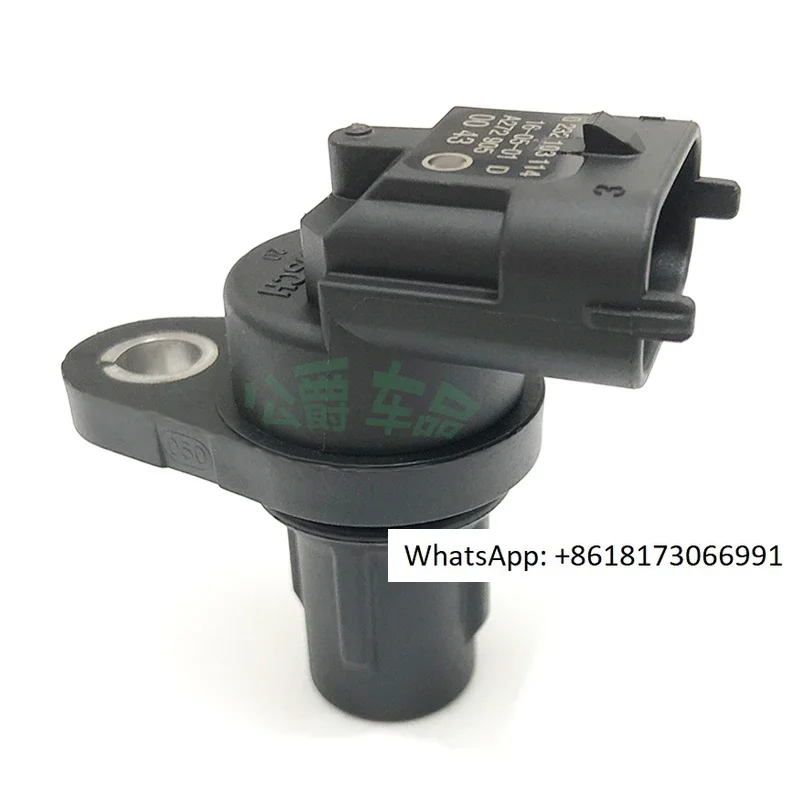 Подходит для датчика положения распределительного вала класса A, B, C, E, класс R, класс S, GLK, ML, GL, GLE, GLA.
Подходит для датчика положения распределительного вала класса A, B, C, E, класс R, класс S, GLK, ML, GL, GLE, GLA.