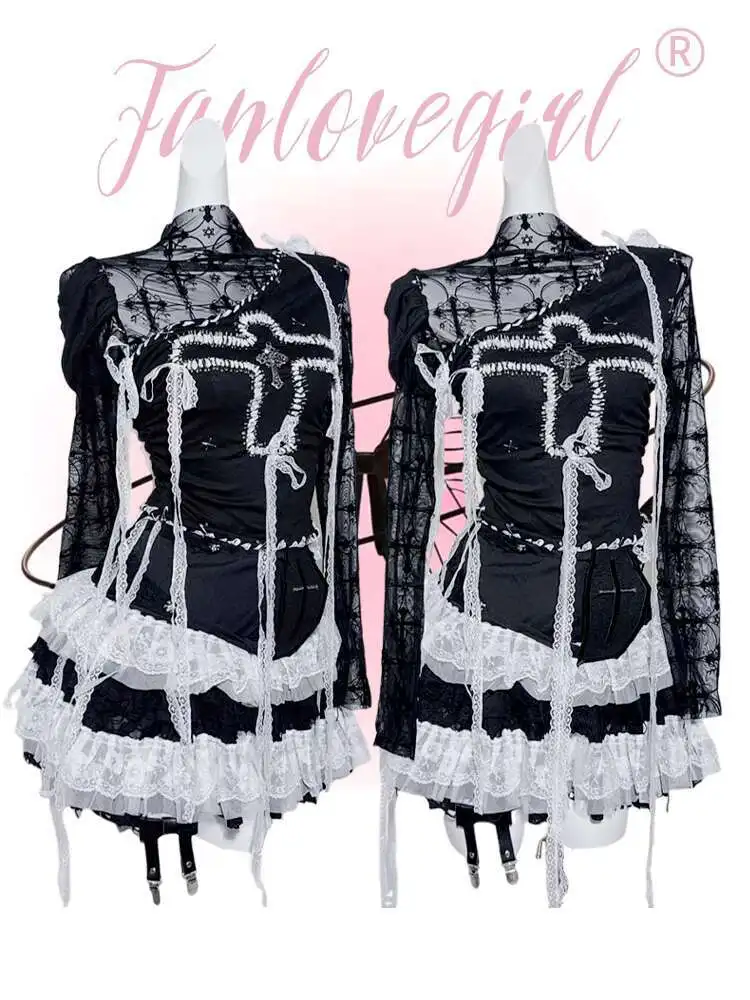 Sense Of Design Exile Journey Steam Fake Two Pieces European Style Stand-up Collar Flounce Lace Tops Embroidery Long Sleeves
Sense Of Design Exile Journey Steam Fake Two Pieces European Style Stand-up Collar Flounce Lace Tops Embroidery Long Sleeves