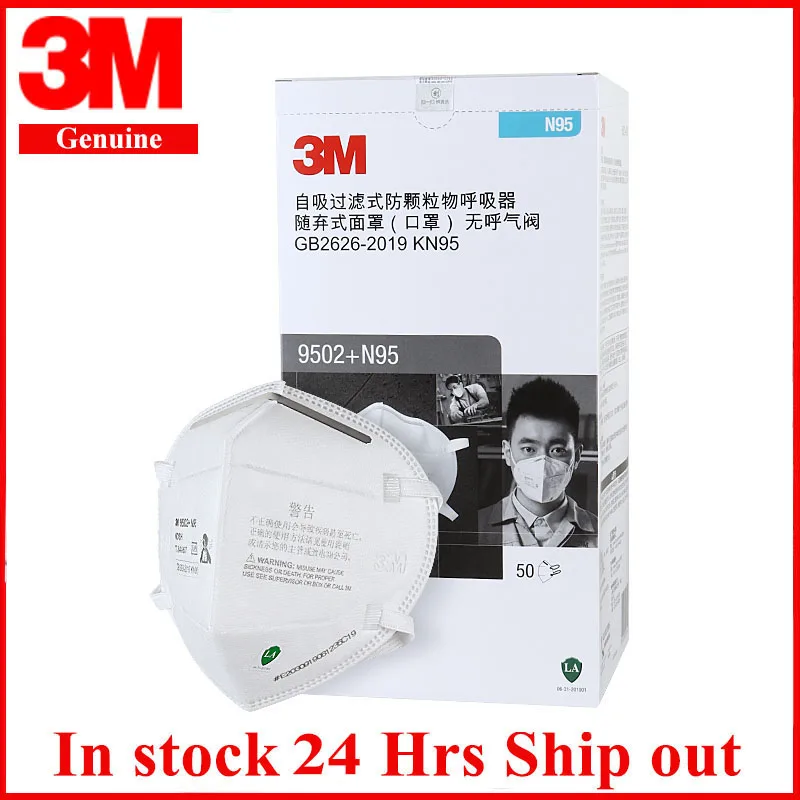 50Pcs/Box N95 Mask 3M 9502+ KN95 Reusable Face Masks Respirator Filter Headband Safety Original 3M Mascarillas
50Pcs/Box N95 Mask 3M 9502+ KN95 Reusable Face Masks Respirator Filter Headband Safety Original 3M Mascarillas