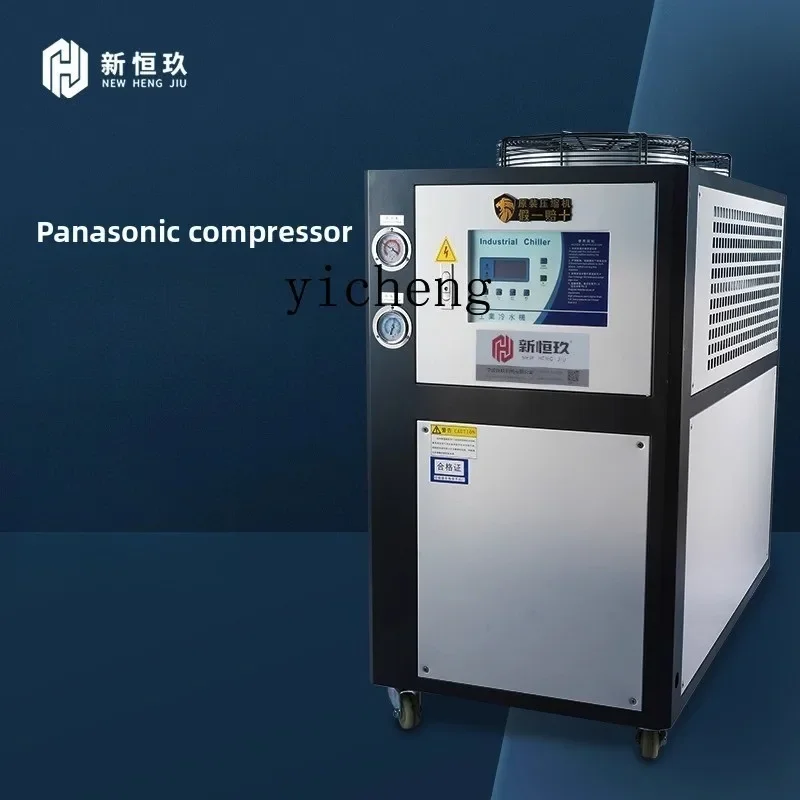 TWR Water Chiller Injection Molding Machine Cooler Industrial Mold Water Chiller Circulation Cooling
TWR Water Chiller Injection Molding Machine Cooler Industrial Mold Water Chiller Circulation Cooling