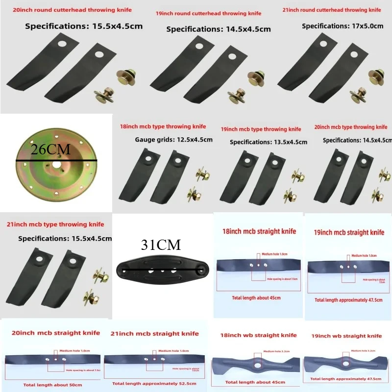 Different Specifications Straight Blades for Lawn Mowers for Honda HRJ216 GXV16 Lawn Mower Blades Hand-pushed Lawn Mowers
Different Specifications Straight Blades for Lawn Mowers for Honda HRJ216 GXV16 Lawn Mower Blades Hand-pushed Lawn Mowers