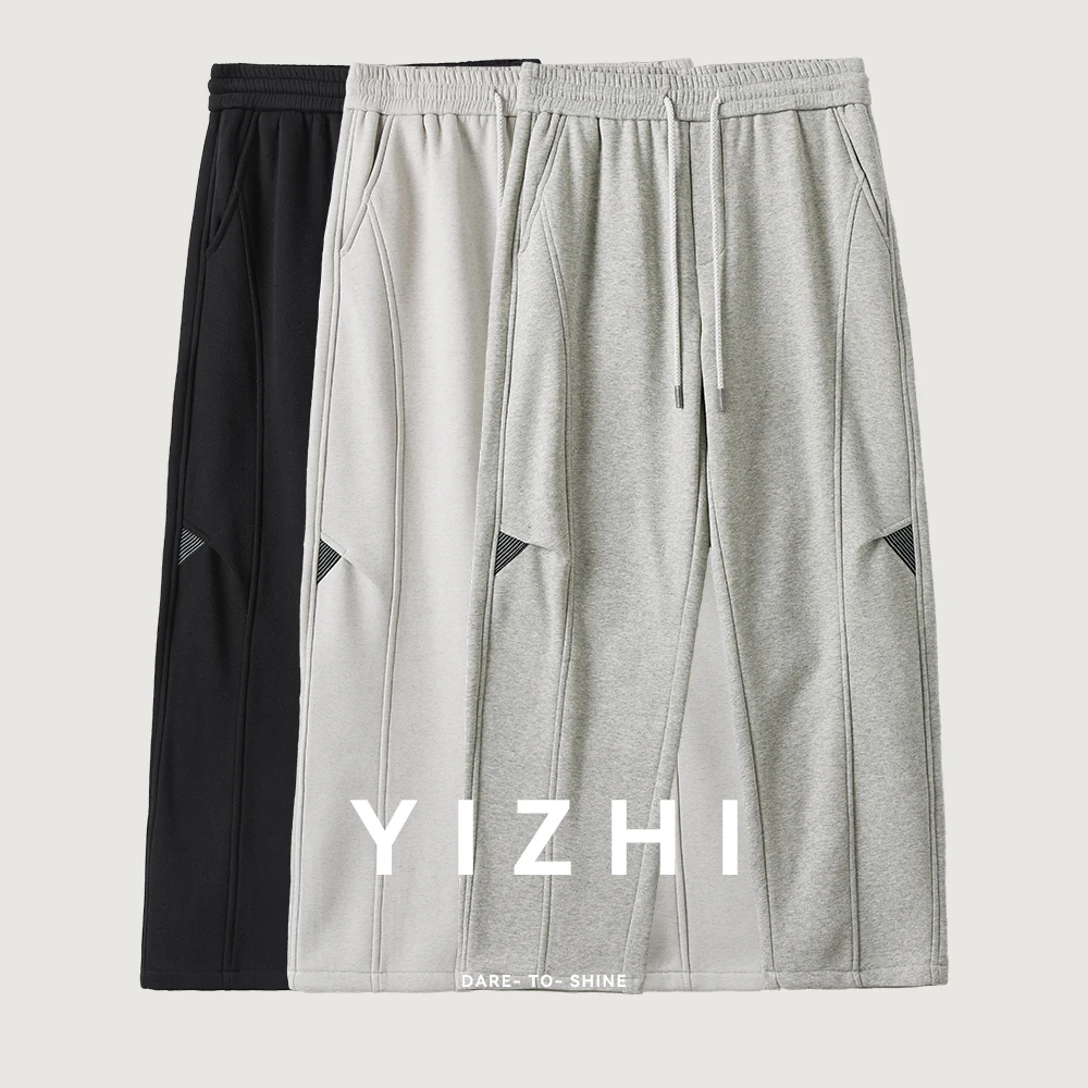 Модные мужские бархатные утолщенные спортивные повседневные брюки, новинка зимы 2025 года, свободные теплые толстовки контрастного цвета Scimitar
Модные мужские бархатные утолщенные спортивные повседневные брюки, новинка зимы 2025 года, свободные теплые толстовки контрастного цвета Scimitar