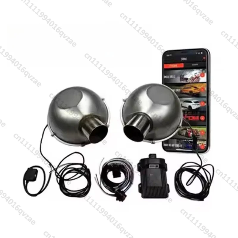 Electronic Exhaust Sound Enhancer Professional Stainless Steel Active Speaker
Electronic Exhaust Sound Enhancer Professional Stainless Steel Active Speaker