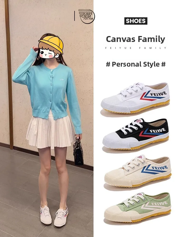 Casual Low-Top Breathable Canvas Shoes Couple Style Soft Bottom Spring New Light Sporty Flat Shoes Feiyue Casual Sneakers
Casual Low-Top Breathable Canvas Shoes Couple Style Soft Bottom Spring New Light Sporty Flat Shoes Feiyue Casual Sneakers