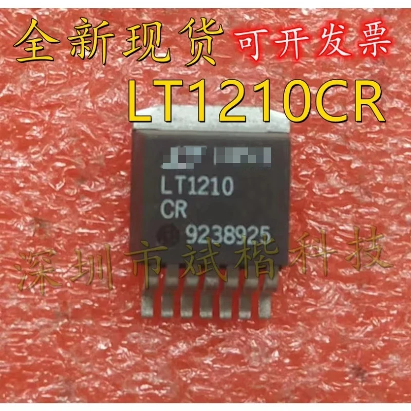 5 шт./лот LT1210CR LT1210IR TO-263 LT1210IR # PBF
5 шт./лот LT1210CR LT1210IR TO-263 LT1210IR # PBF