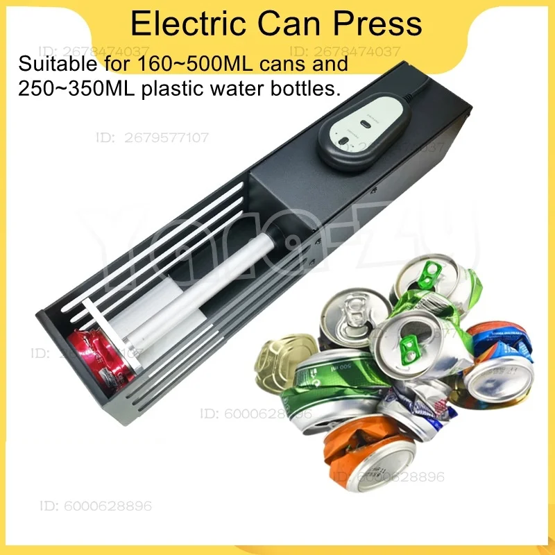 Electric can press, can and plastic water bottle compressor, can crusher, recycling compressor
Electric can press, can and plastic water bottle compressor, can crusher, recycling compressor