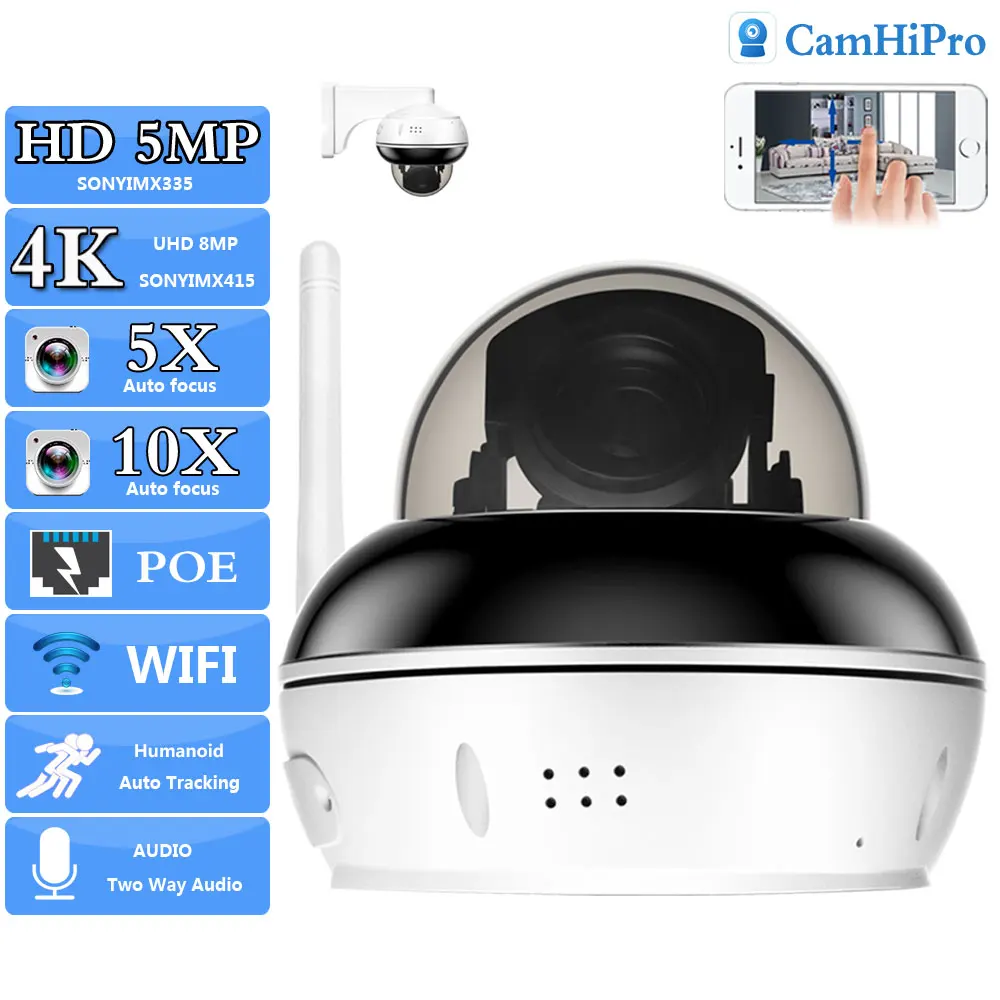UHD 4K 8MP беспроводная безопасность мини Wifi купольная PTZ POE 48В 5MP 5X 10X оптический зум Автофокус человеческое отслеживание двухстороннее аудио ИК 30 м
UHD 4K 8MP беспроводная безопасность мини Wifi купольная PTZ POE 48В 5MP 5X 10X оптический зум Автофокус человеческое отслеживание двухстороннее аудио ИК 30 м
