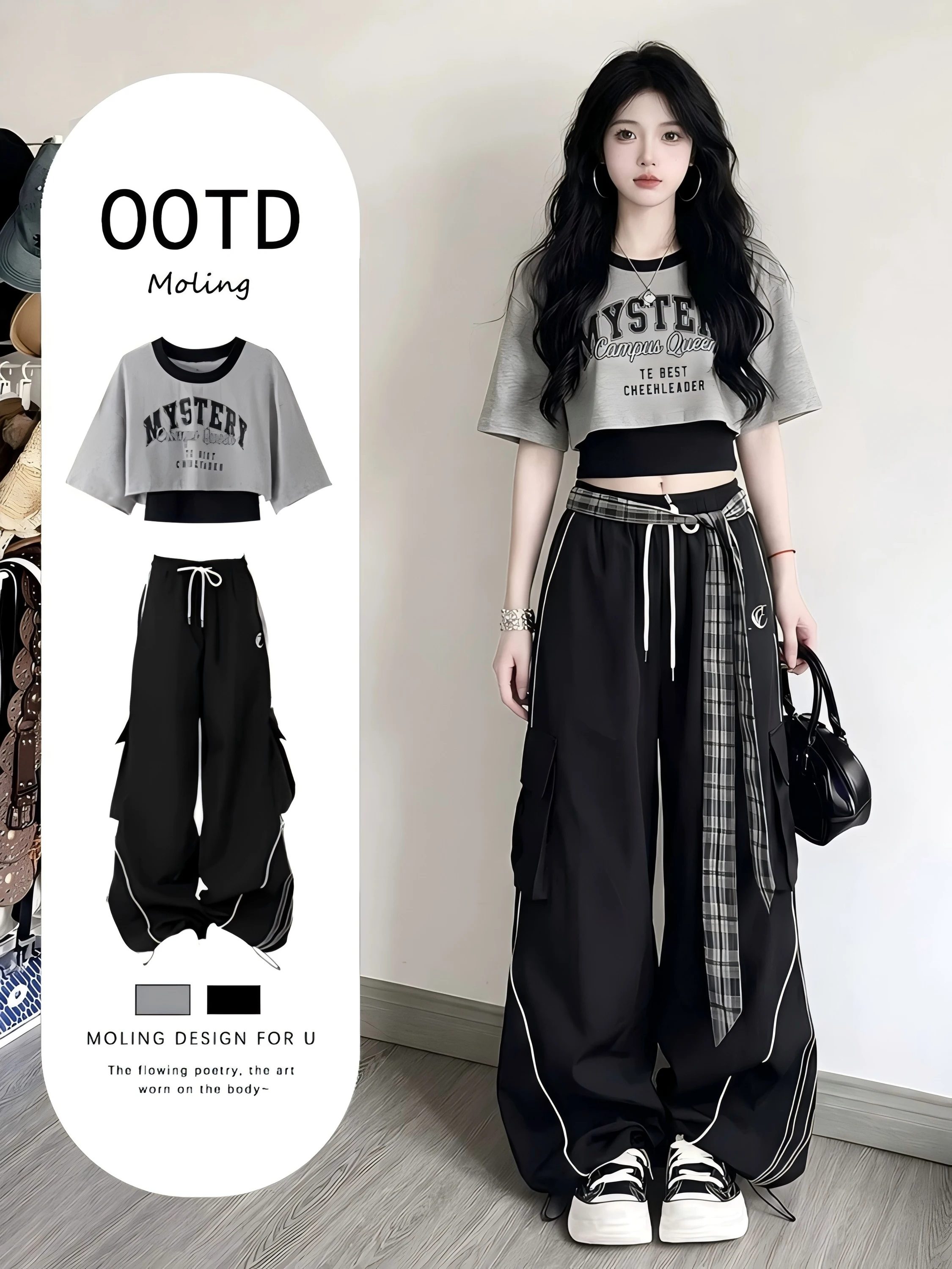 Cool Stylish Black Workwear Pants Set for Women Summer Fashion Jazz Dance Casual Loose Fit Breathable Polyester Cotton Blend
Cool Stylish Black Workwear Pants Set for Women Summer Fashion Jazz Dance Casual Loose Fit Breathable Polyester Cotton Blend
