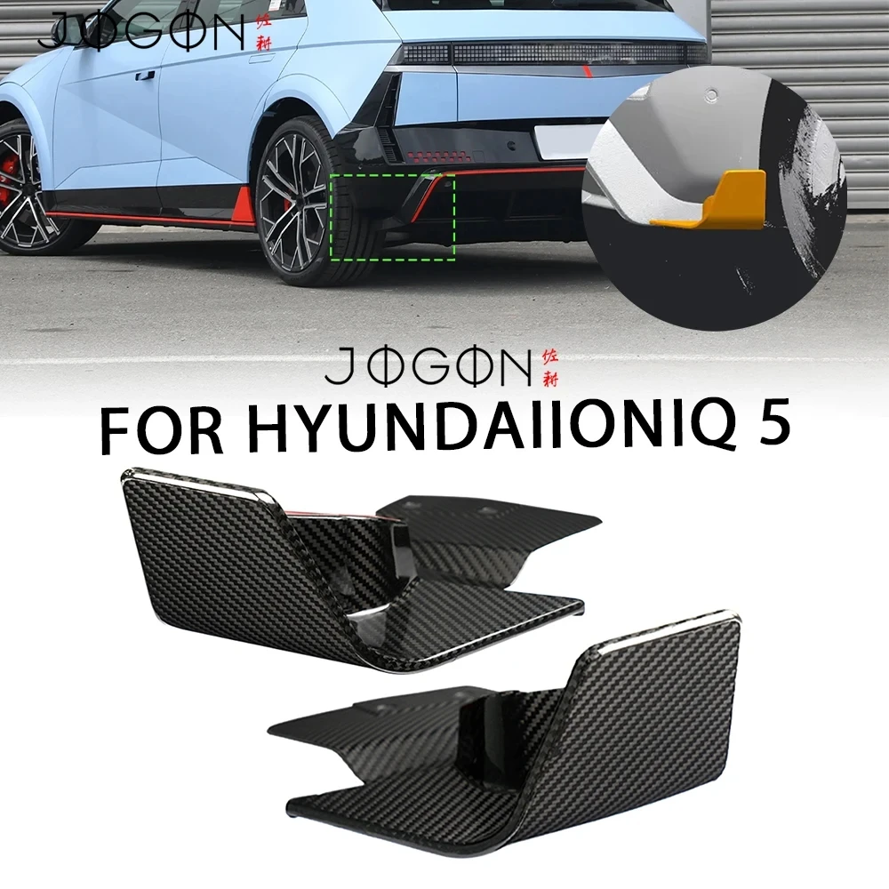 For Hyundai Ioniq 5 N N-Line XRT 2022 2023 2024 2025 Carbon Fiber Rear Wheel Splash Shield Fender Mudguard Protection Auto Parts
For Hyundai Ioniq 5 N N-Line XRT 2022 2023 2024 2025 Carbon Fiber Rear Wheel Splash Shield Fender Mudguard Protection Auto Parts