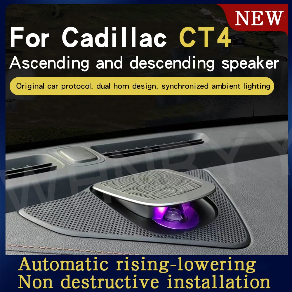 smart lifting center audio tweeter ambient light For Cadillac CT4 upgrade modification car interior accessories
smart lifting center audio tweeter ambient light For Cadillac CT4 upgrade modification car interior accessories
