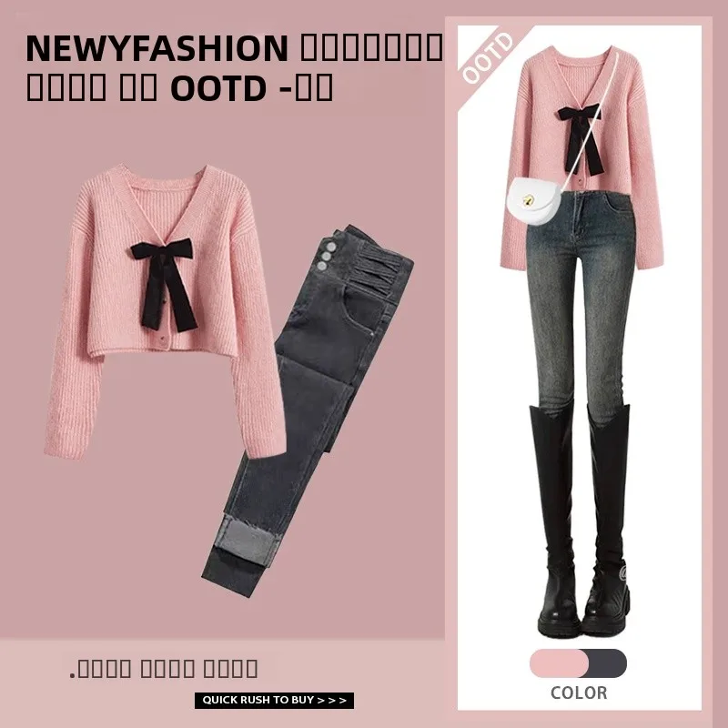 Soft Knitted Sweater And Retro Denim Jeans Women's Fashion Set Autumn Winter Two-Piece Ensemble Gentle Wind Style Polyester F...
Soft Knitted Sweater And Retro Denim Jeans Women's Fashion Set Autumn Winter Two-Piece Ensemble Gentle Wind Style Polyester F...