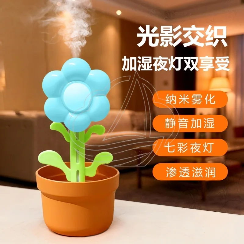 Cute Sunflower USB Humidifier, Silent Mini Atomizer for Bedroom Office Desktop Decor
Cute Sunflower USB Humidifier, Silent Mini Atomizer for Bedroom Office Desktop Decor