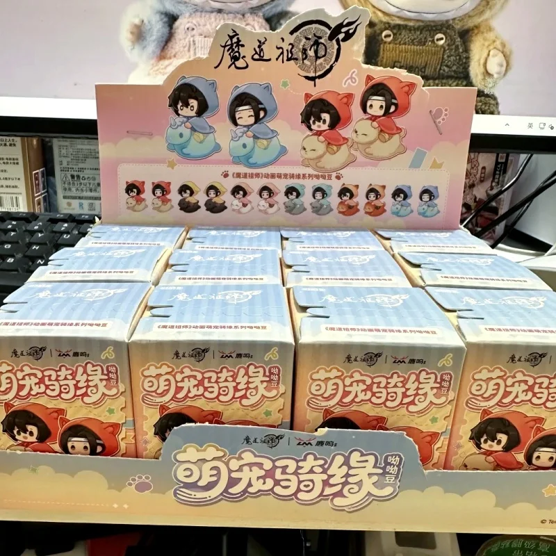 Оригинальная серия Mo Dao Zu Shi Cute Pet Ride Affinity Blind Box Wei Wuxian Lan Zhan Mini Doll Mystery Box Аниме Фигурка Подарки Игрушки
Оригинальная серия Mo Dao Zu Shi Cute Pet Ride Affinity Blind Box Wei Wuxian Lan Zhan Mini Doll Mystery Box Аниме Фигурка Подарки Игрушки