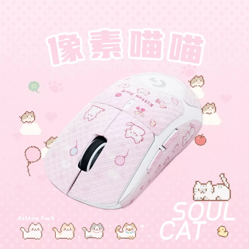 GPW2/3 Mouse Foot Pad Customized Absorb Sweat Anti-slip Wear-resistant Mouse Feet Gaming Mechanical Keyboard Accessories Gifts
GPW2/3 Mouse Foot Pad Customized Absorb Sweat Anti-slip Wear-resistant Mouse Feet Gaming Mechanical Keyboard Accessories Gifts