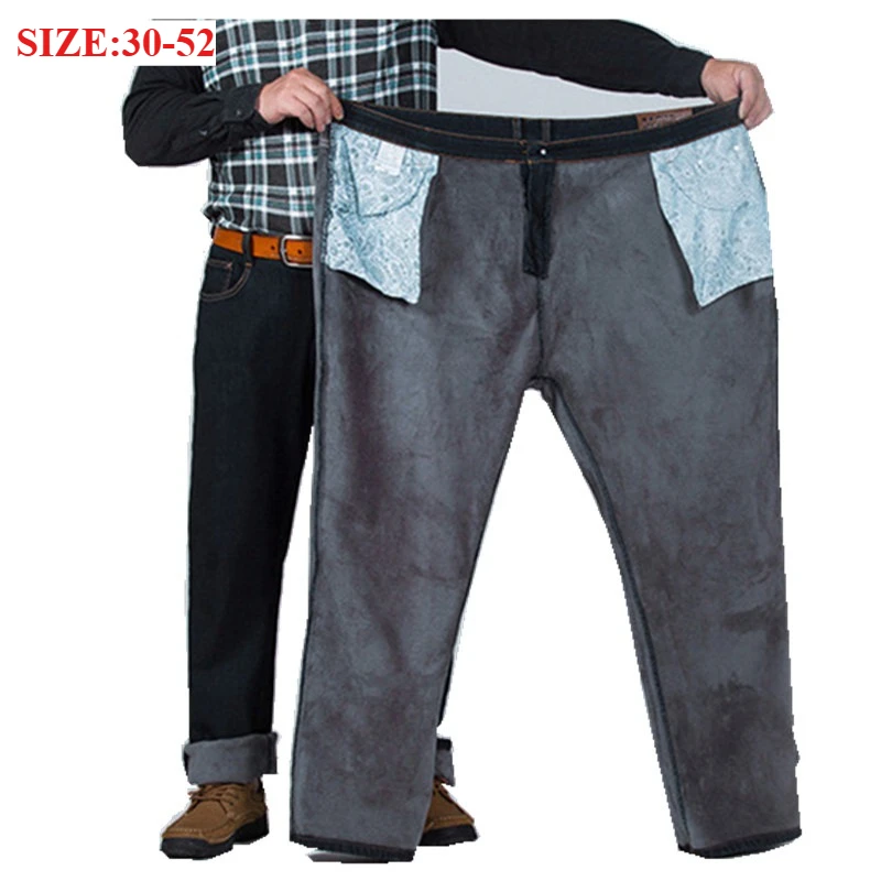 Мужские зимние джинсы, эластичные толстые бархатные теплые брюки с высокой талией, большие размеры, свободные 46 48 50 52, джинсовые мужские прямые флисовые джинсовые брюки
Мужские зимние джинсы, эластичные толстые бархатные теплые брюки с высокой талией, большие размеры, свободные 46 48 50 52, джинсовые мужские прямые флисовые джинсовые брюки