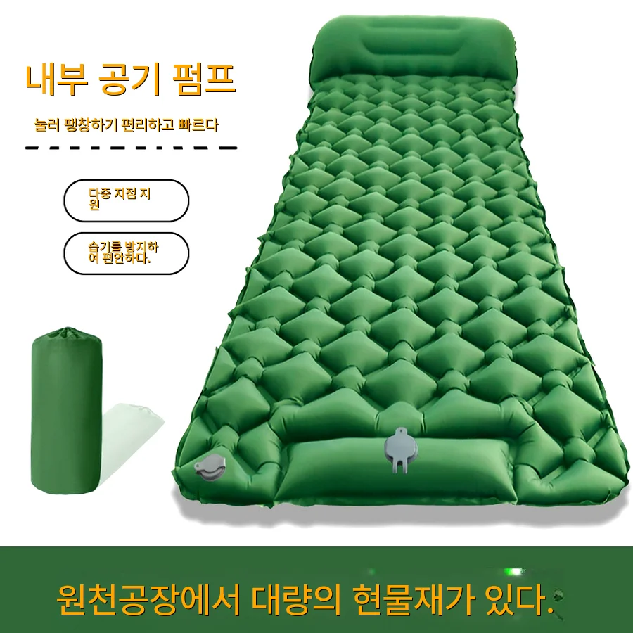 Pad Thermal Compact Foam Insulation Lightweight Mat Portable Waterproof Sleeping Folding Camping Outdoor Insulated Inflatable
Pad Thermal Compact Foam Insulation Lightweight Mat Portable Waterproof Sleeping Folding Camping Outdoor Insulated Inflatable