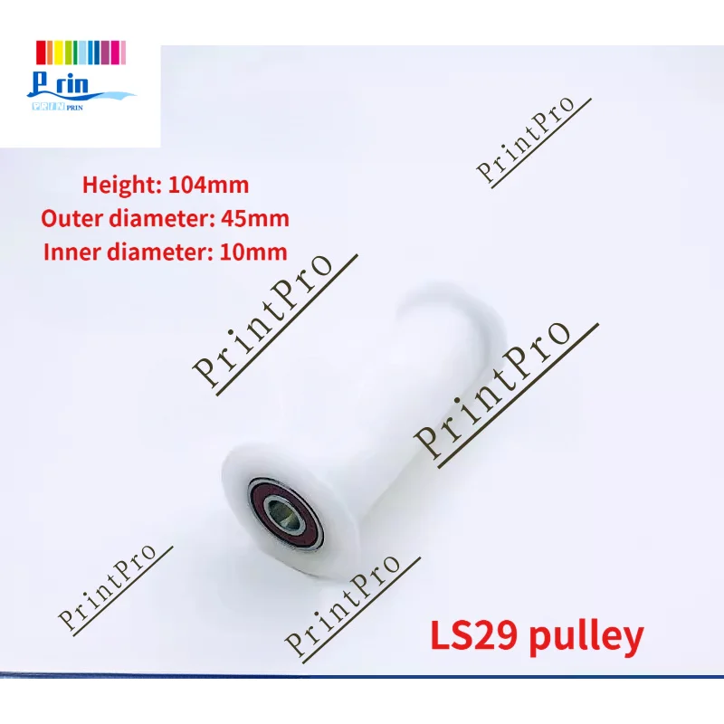 WYORESR For Komori printing paper feeding 29 machine pulley 8141409201 LLL
WYORESR For Komori printing paper feeding 29 machine pulley 8141409201 LLL